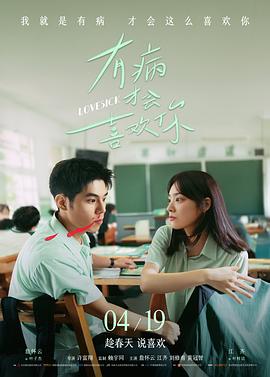 暗夜精灵 免费av影视