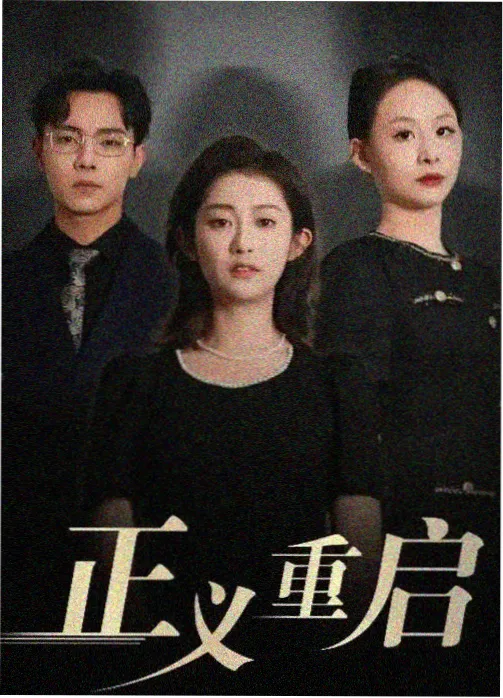 2026年最受期待的av大片榜单